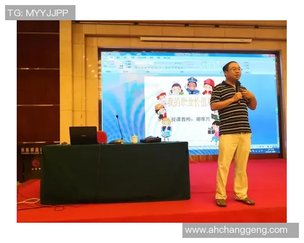 中欧zoty：创新驱动发展之路，追求卓越成就未来