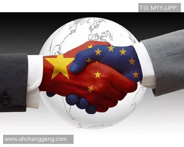 中欧合作新篇章:以创新驱动实现可持续发展与繁荣 中欧合作新篇章:以创新驱动实现可持续发展与繁荣