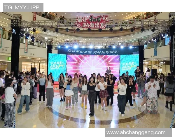 豪门国际周年庆典活动盛大开启精彩纷呈的庆祝活动期待您的参与与见证 豪门国际周年庆典活动盛大开启精彩纷呈的庆祝活动期待您的参与与见证