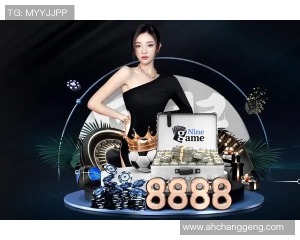 熊猫体育全新平台助您轻松投注各类体育赛事尽享精彩体验