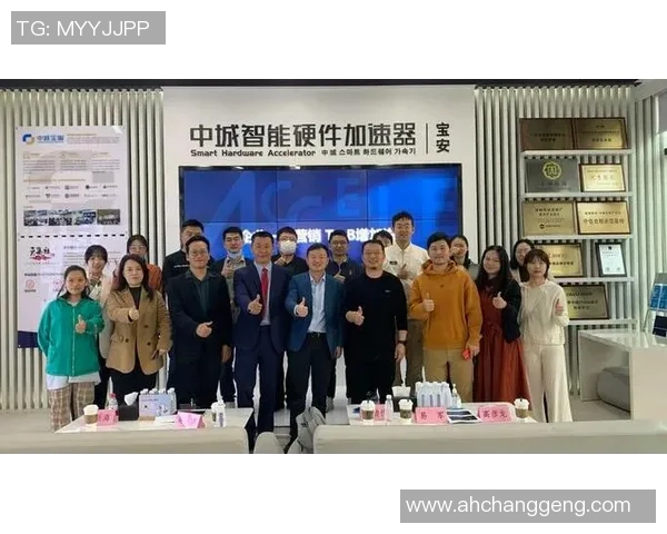 新宝GG创新加速器助力创业者实现梦想与商业价值的双重飞跃 新宝GG创新加速器助力创业者实现梦想与商业价值的双重飞跃